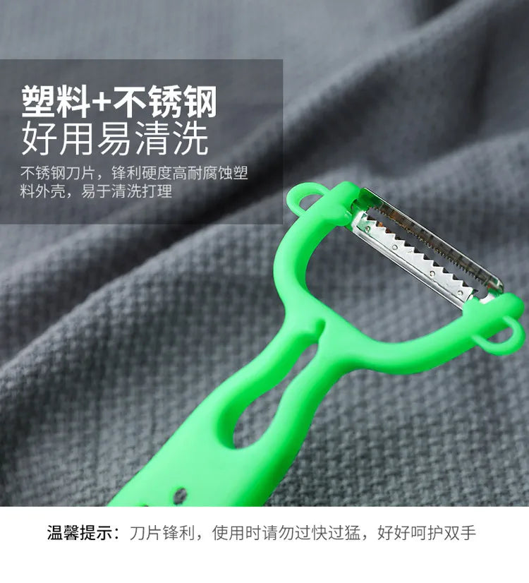 3-in-1 Vegetable Peeler